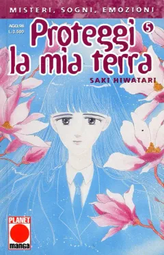 Volume cover